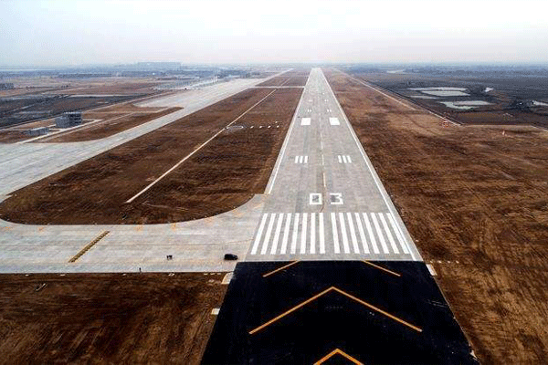 機(jī)場場道工程專業(yè)承包資質(zhì)標(biāo)準(zhǔn)