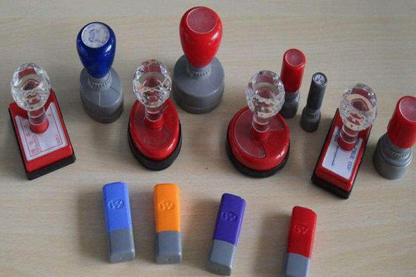 成都成華區(qū)公司轉讓